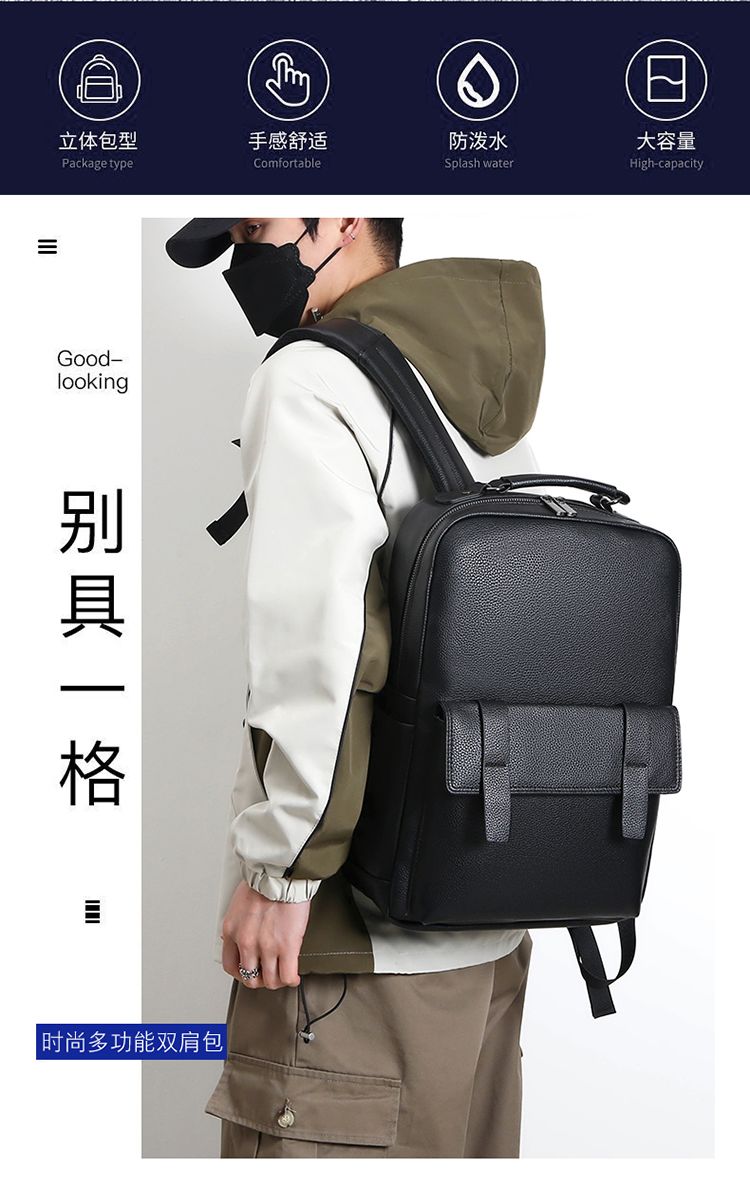 Men's luxury leather backpack  - Luxury Bags With Zipper review and price
